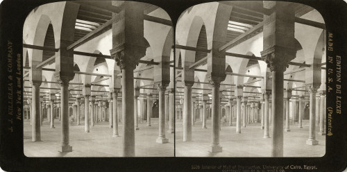 Egypt: Cairo, 1901. /N'Interior Of Hall Of Instruction, University Of Cairo, Egypt.' Stereograph, 1901. Poster Print by Granger Collection - Item # VARGRC0324803