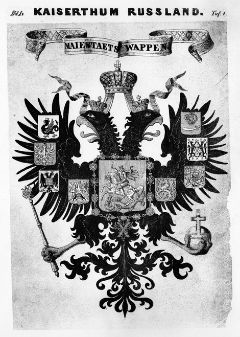 Russia: Coat Of Arms. /Nthe Coat Of Arms Of The Russian Empire. German Engraving, 19Th Century. Poster Print by Granger Collection - Item # VARGRC0186436