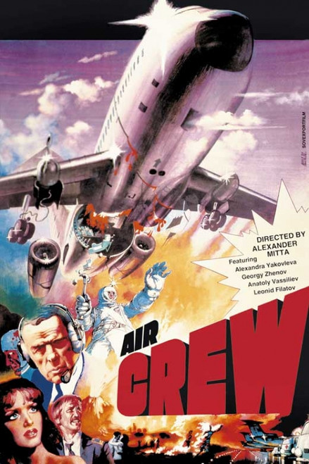 Air Crew Movie Poster Print (27 x 40) - Item # MOVAB04153