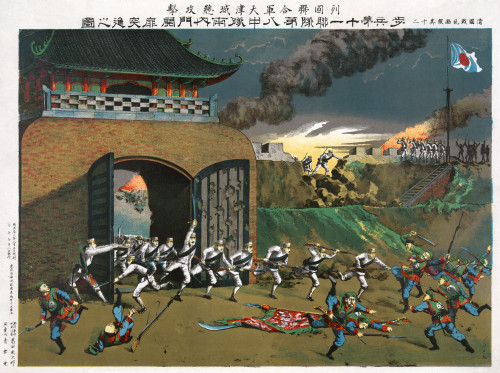 China: Boxer Rebellion. /Njapanese Troops Bursting Through A Gate And Engaging The Boxer Forces At Tianjin, China. Color Lithograph By Torajiro Kasai. Poster Print by Granger Collection - Item # VARGRC0114570