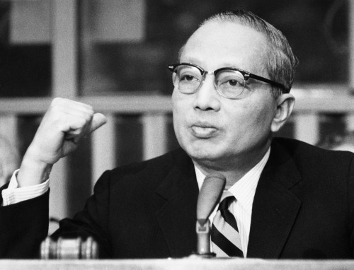 U Thant (1909-1974). /Nburmese Diplomat And Secretary-General Of The United Nations. Photographed 1969. Poster Print by Granger Collection - Item # VARGRC0110040