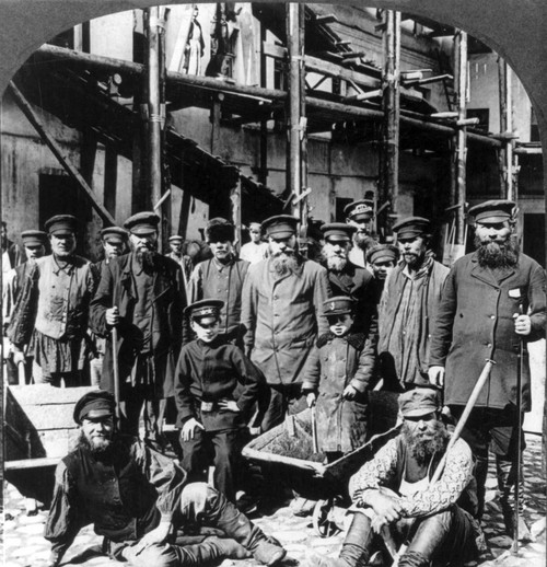 Petrograd, C1919. /Ncitizens Of Petrograd, Soviet Union. Stereograph, C1919. Poster Print by Granger Collection - Item # VARGRC0109171
