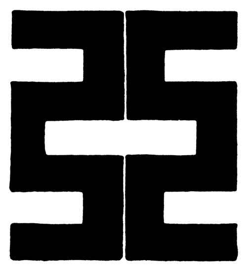 Buddhism: Double Ax. /Nbuddhist Double-Ax Symbol Of Divinity. Poster Print by Granger Collection - Item # VARGRC0099293