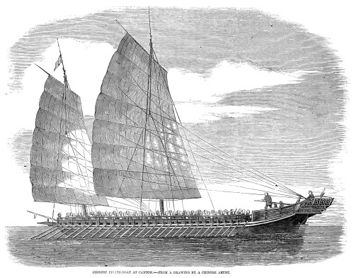 China: Junk, 1857. /Nchinese Pirate-Boat At Canton. Engraving After A Drawing By A Chinese Artist, 1857. Poster Print by Granger Collection - Item # VARGRC0001599