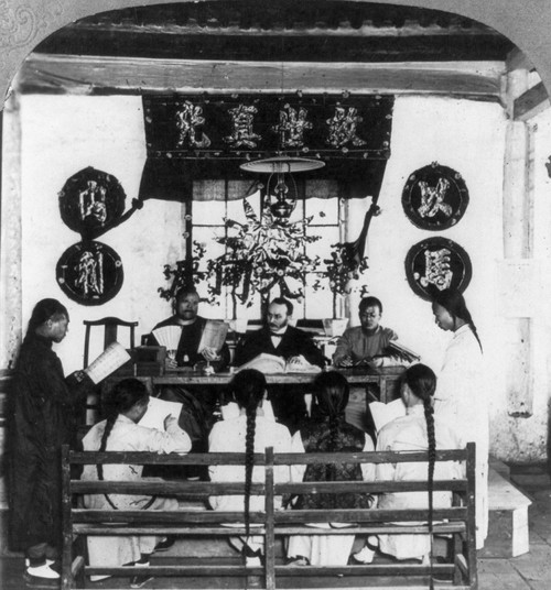 China: Peking, C1902. /Na Class In Session At The Peking University, Peking, China. Stereograph, C1902. Poster Print by Granger Collection - Item # VARGRC0118185 China: Peking, C1902. /Na Class In Session At The Peking University, Peking, China. Stereograph, C1902. Poster Print by Granger Collection - Item # VARGRC0118185