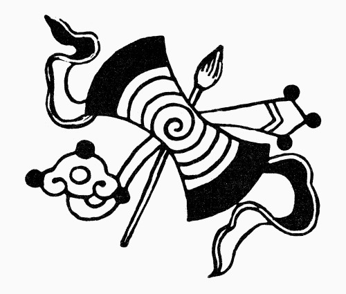 Scepter, Brush & Tael. /Nthe Scepter, Brush, And Silver Tael, A Chinese Symbol Of Success. Line Engraving. Poster Print by Granger Collection - Item # VARGRC0098461