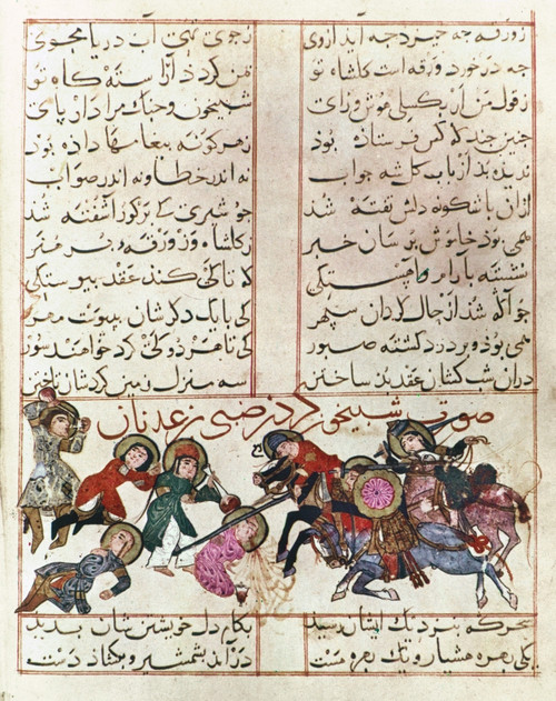 Turkish Miniature: Attack. /Nattack On The Beni Shibe Tribe During The Wedding Celebration Of Varka And Gulsah. Turkish Miniature, 13Th Century. Poster Print by Granger Collection - Item # VARGRC0021739 Turkish Miniature: Attack. /Nattack On The Beni Shibe Tribe During The Wedding Celebration Of Varka And Gulsah. Turkish Miniature, 13Th Century. Poster Print by Granger Collection - Item # VARGRC0021739