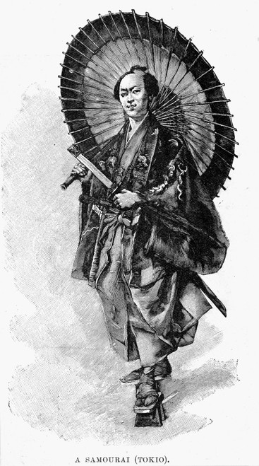 Japan: Samurai, 1893. /Na Japanese Samurai. Wood Engraving, English, 1893. Poster Print by Granger Collection - Item # VARGRC0001788