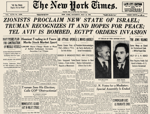 Creation Of Israel, 1948. /Nthe Front Page Of The New York Times, 15 May 1948, Announcing The Creation Of The New State. Poster Print by Granger Collection - Item # VARGRC0017311