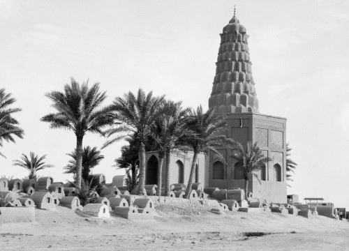 Zumurrud Khatun Tomb. /Nmonumental Mausoleum In Baghdad, Erected C1193. Photograph, 1932. Poster Print by Granger Collection - Item # VARGRC0113076