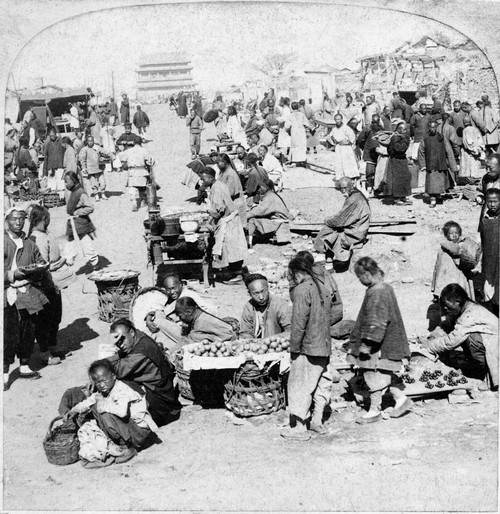 China: Peking, C1901. /Na Market In Northern Peking, Looking Toward The Drum Tower From Near The Imperial City Gate. Stereograph, C1901. Poster Print by Granger Collection - Item # VARGRC0116522