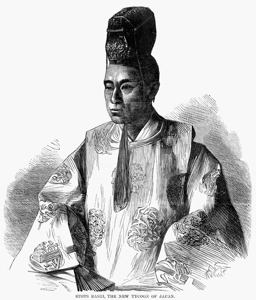 Hitotsubashi (1837-1913). /Nalso Known As Tokugawa Yoshinobu And Tokugawa Keiki. Last Japanese Shogun. Wood Engraving, American, 1867. Poster Print by Granger Collection - Item # VARGRC0031715