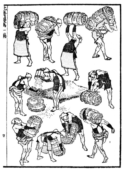 Hokusai: Rice Cultivation. /Nwoodblock Print By Katsushika Hokusai, 19Th Century. Poster Print by Granger Collection - Item # VARGRC0017046