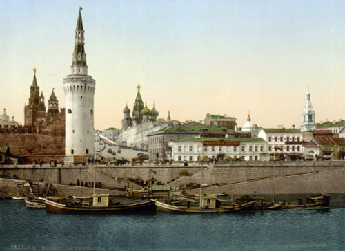 Moscow: Kremlin, C1895. /Nview Of The Kremlin, Moscow. Photochrome, C1895. Poster Print by Granger Collection - Item # VARGRC0123352 Moscow: Kremlin, C1895. /Nview Of The Kremlin, Moscow. Photochrome, C1895. Poster Print by Granger Collection - Item # VARGRC0123352