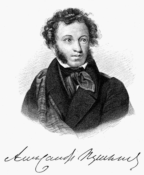 Aleksandr Pushkin /N(1799-1837). Aleksandr Sergeevich Pushkin. Russian Poet. Stipple Engraving, 19Th Century. Poster Print by Granger Collection - Item # VARGRC0013127