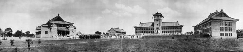 China: Nanking, C1920. /Na Ceremony At The University Of Nanking, China. Photograph, C1920. Poster Print by Granger Collection - Item # VARGRC0116017