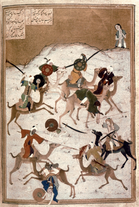 Persian Miniature, 1493. /Nnawfal Engages In Battle With The Tribe Of Layla. Poster Print by Granger Collection - Item # VARGRC0019407