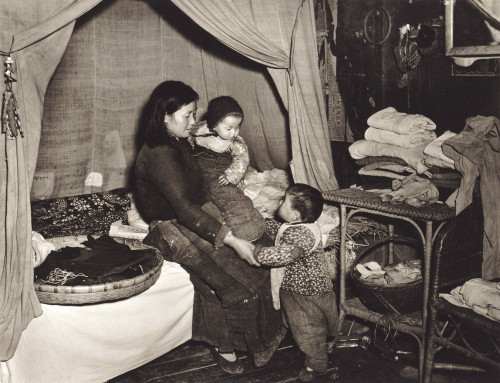 Kiangsu: Bedroom, 1946. /Na Mother With Two Young Children In A Sleeping Area Of A Dwelling In The Kiangsu Province, China. Photograph By Arthur Rothstein, 1946. Poster Print by Granger Collection - Item # VARGRC0114585 Kiangsu: Bedroom, 1946. /Na Mother With Two Young Children In A Sleeping Area Of A Dwelling In The Kiangsu Province, China. Photograph By Arthur Rothstein, 1946. Poster Print by Granger Collection - Item # VARGRC0114585