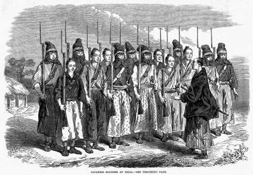 Japan: Soldiers, 1864. /Njapanese Soldiers Near Yokohama Being Drilled With Rifles In The Western Manner. Wood Engraving, English, 1864. Poster Print by Granger Collection - Item # VARGRC0089409