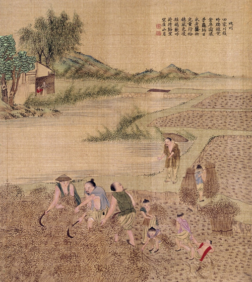 China: Harvesting Rice. /Nchinese Silk Painting, C1650-1726. Poster Print by Granger Collection - Item # VARGRC0102870