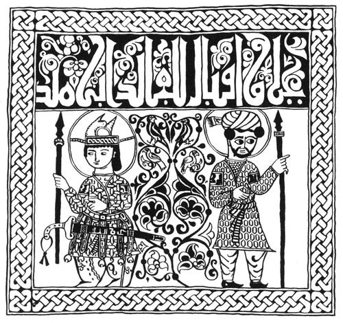 Fatimid Warriors. /Ntwo Warriors Of Fatimid Egypt. Ink Drawing On Paper, 11Th Century. Poster Print by Granger Collection - Item # VARGRC0077140