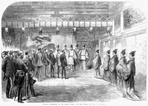 English In Japan, 1867. /Nthe Reception In Osaka Of The British Minister, Sir Harry Smith Parkes, By Hitotsubashi, Last Shogun Of Japan. Wood Engraving From An English Newspaper Of 1867. Poster Print by Granger Collection - Item # VARGRC0087060 English In Japan, 1867. /Nthe Reception In Osaka Of The British Minister, Sir Harry Smith Parkes, By Hitotsubashi, Last Shogun Of Japan. Wood Engraving From An English Newspaper Of 1867. Poster Print by Granger Collection - Item # VARGRC0087060
