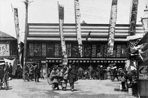 Japan: Kobe. C1900. /Nstreet In The Motomachi Shopping District. Photograph, C1900, By An Unidentified Danish Photographer. Poster Print by Granger Collection - Item # VARGRC0118816