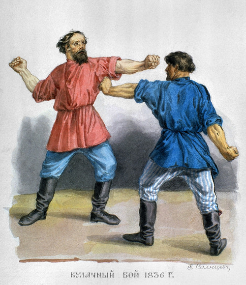 Russian Boxers, C1836. /Ntwo Russian Men In A Boxing Match. Watercolor By Fedor Solntsev, C1836. Poster Print by Granger Collection - Item # VARGRC0129453