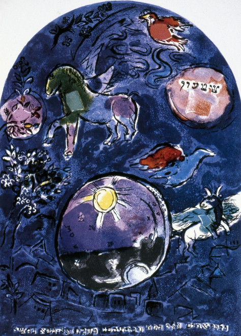 Chagall: Simeon. /Nfinal Model Gouache And Collage, For Jerusalem Window, The Tribe Of Simeon, By Marc Chagall. Poster Print by Granger Collection - Item # VARGRC0030197