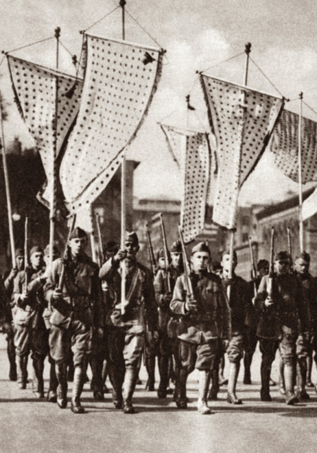 World War I: Parade, 1919. /Nmembers Of The 77Th Division March In A Parade Carrying Banners Bearing 2,356 Gold Stars To Honor Each Member Killed In Action, New York. Poster Print by Granger Collection - Item # VARGRC0409350