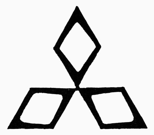 Nordic Symbol: Triceps. /Nthe Triceps, A Nordic (Germanic) Symbol Of Divine Power. Poster Print by Granger Collection - Item # VARGRC0099557