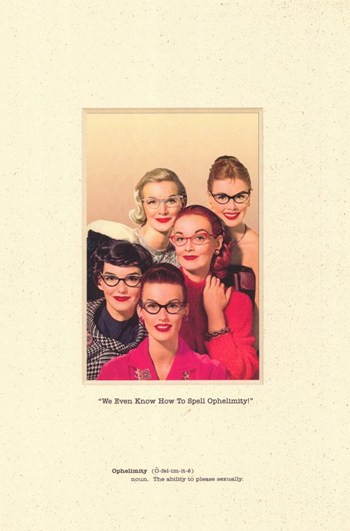 Ophelimity Movie Poster (11 x 17) - Item # MOV275625