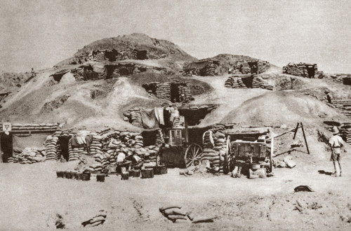 World War I: Palestine. /Nbritish Dugouts Supported With Sand Bags, In The Side Of A Sand Dune In Palestine During World War I. Photogrpah, C1916. Poster Print by Granger Collection - Item # VARGRC0408186
