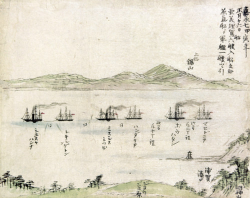 Japan: Matthew Perry, 1854. /Namerican Naval Vessels Anchored In The Harbor At Uraga, Japan At The Time Of Commodore Matthew C. Perry'S Expedition. Color Drawing, Japanese, 1854. Poster Print by Granger Collection - Item # VARGRC0007030