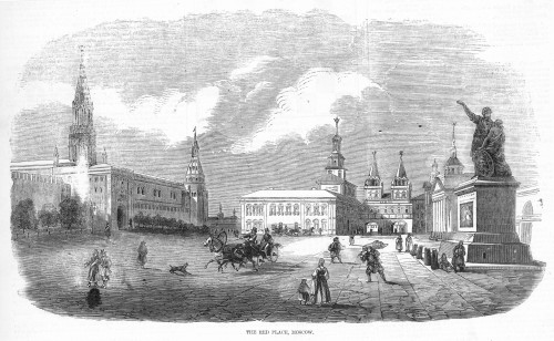 Russia./Nthe Red Palace In Moscow. Wood Engraving, English, 1856. Poster Print by Granger Collection - Item # VARGRC0016732
