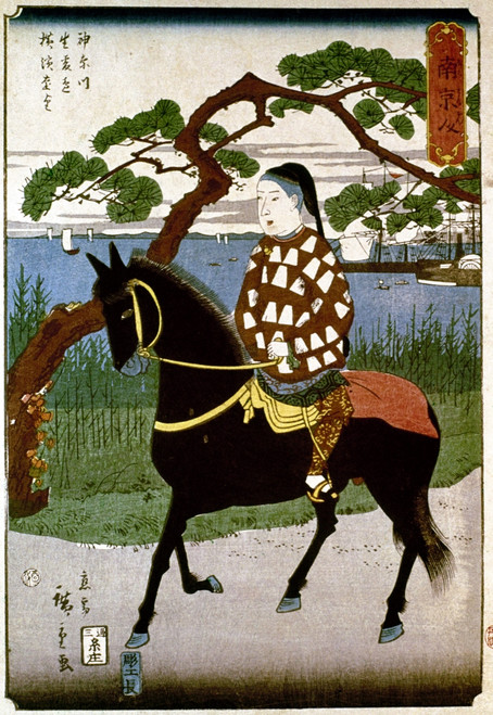 Japan: Chinese, 1861. /Na Chinese On Horseback Near Kanagawa. Woodblock Print, 1861, By Ando Hiroshige. Poster Print by Granger Collection - Item # VARGRC0103452