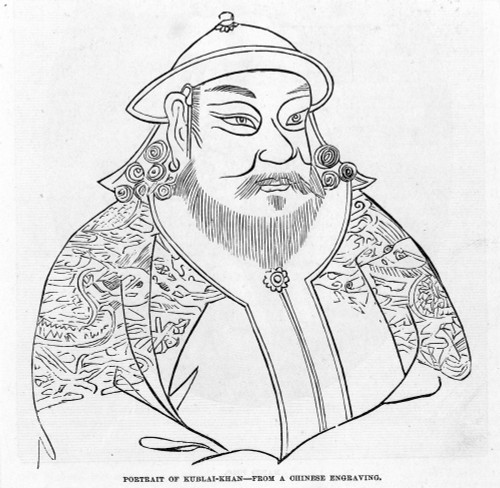 Kublai Khan (1216-1294). /Nmongol Khan And Founder Of Mongol Dynasty In China. After An Antique Chinese Engraving. Poster Print by Granger Collection - Item # VARGRC0004242