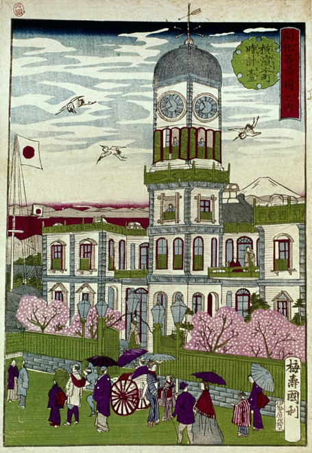 Japan: Edo, C1875. /Nwestern-Style Architecture And Costume In Edo, Japan. Woodblock Print, C1875, By Ando Hiroshige. Poster Print by Granger Collection - Item # VARGRC0103462