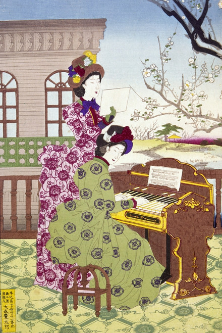 Two Japanese Ladies, C1890. /Nwoodblock Print By Omori Kakutaro. Poster Print by Granger Collection - Item # VARGRC0022215
