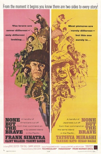 None But the Brave Movie Poster (11 x 17) - Item # MOV249443