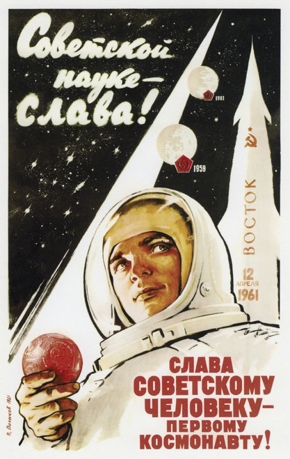 yuri gagarin space poster