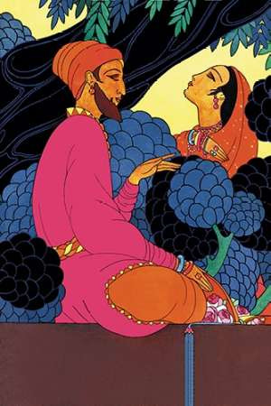 Persian Garden, 1925 Poster Print by Frank McIntosh - Item # VARPDX342029