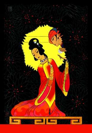 The Princess Badour, 1926 Poster Print by Frank McIntosh - Item # VARPDX342044