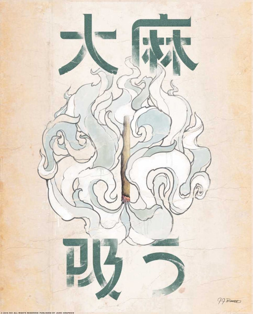 Mota Smoke Poster Print by JJ Brando - Item # VARPDXJJ39