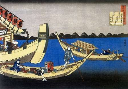 Pleasure Boats On Sumida River Poster Print by Hokusai - Item # VARPDX373170