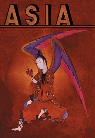 An Angel of Islam with Title, 1934 Poster Print by Frank McIntosh - Item # VARPDX342096