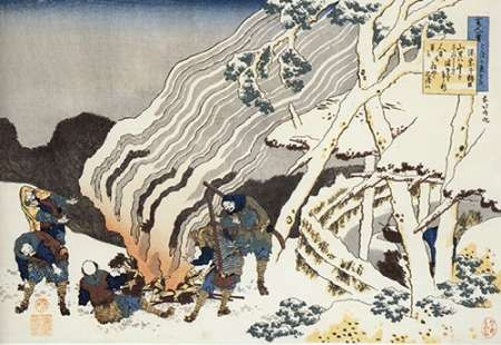 Hunters By A Fire In The Snow Poster Print by Hokusai - Item # VARPDX373138