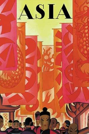 Old China with Title, 1930 Poster Print by Frank McIntosh - Item # VARPDX342061