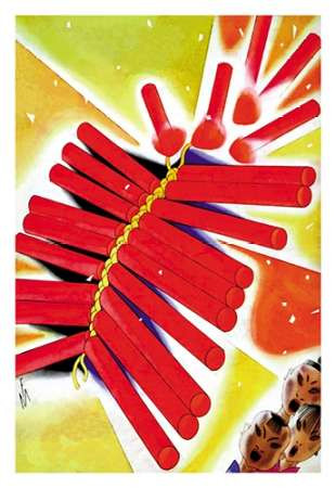 Chinese Fire Crackers, 1932 Poster Print by Frank McIntosh - Item # VARPDX342083