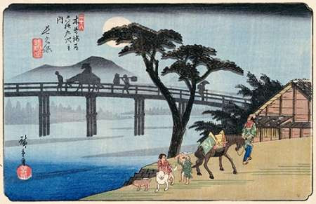 Nagakubo Poster Print by Hiroshige - Item # VARPDX266551